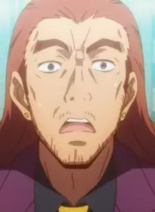 imagem de capa do personagem Kudou
