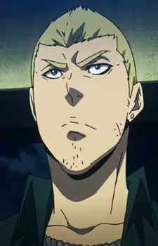 imagem de capa do personagem Daikichi Karube