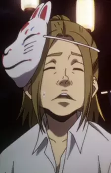 imagem de capa do personagem Chouta Segawa