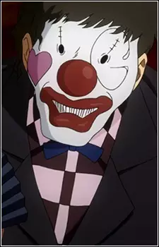 imagem de capa do personagem Souta