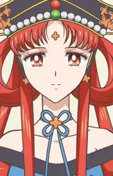 imagem de capa do personagem Princess Kakyuu