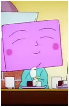 imagem de capa do personagem Yokan Madam