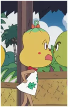 imagem de capa do personagem Princess Papaya