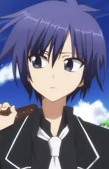 imagem de capa do personagem Yuu Mononobe