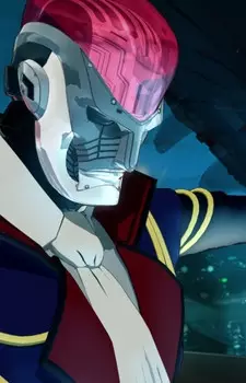 imagem de capa do personagem Seek