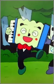 imagem de capa do personagem Accordionman