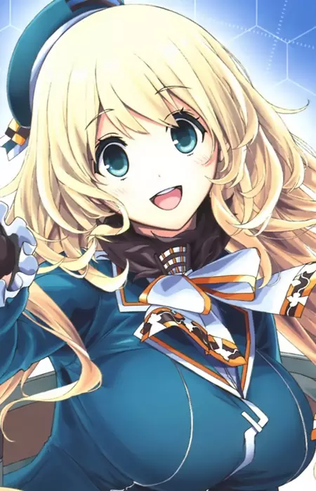 imagem de capa do personagem Atago