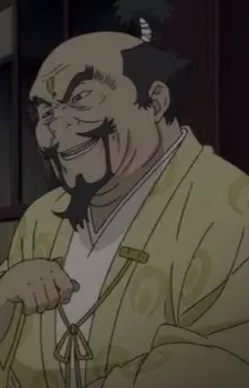 imagem de capa do personagem Lord Akaike