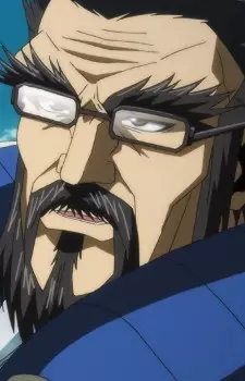 imagem de capa do personagem Yiwu Liu