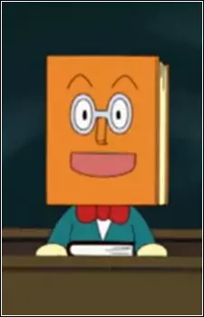 imagem de capa do personagem Book-sensei
