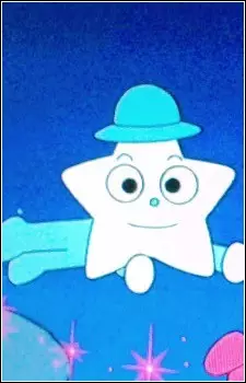 imagem de capa do personagem Negai-hoshi