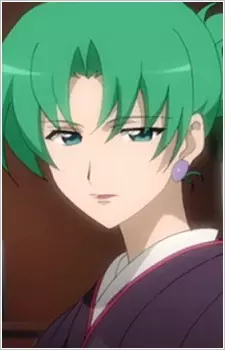 imagem de capa do personagem Akane Sonozaki