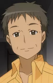 imagem de capa do personagem Akio
