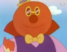 imagem de capa do personagem Yuuyakeman