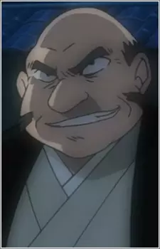 imagem de capa do personagem Boss