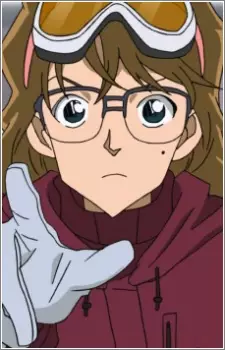 imagem de capa do personagem Erika Konno