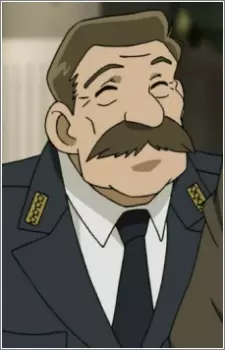 imagem de capa do personagem Superintendent General Hakuba