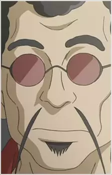 imagem de capa do personagem Job