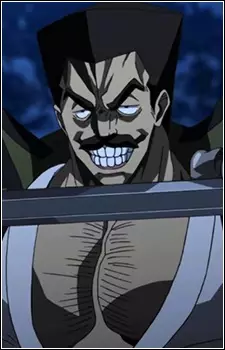 imagem de capa do personagem Kaku