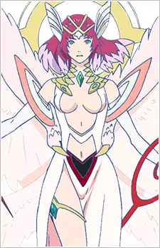 imagem de capa do personagem Uriel