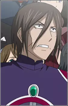 imagem de capa do personagem Randa