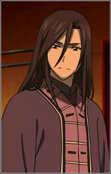imagem de capa do personagem Aki