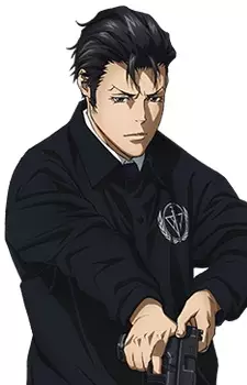 imagem de capa do personagem Teppei Sugou