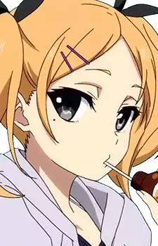 imagem de capa do personagem Erika Yano