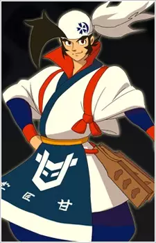 imagem de capa do personagem Daijirou Kyougoku