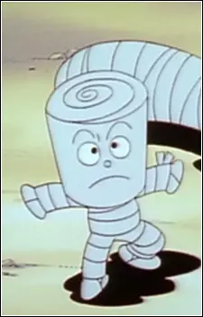 imagem de capa do personagem Houtaiman