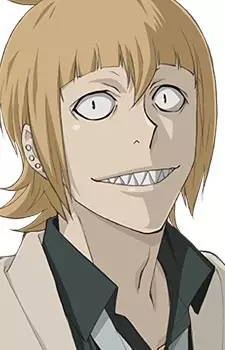 imagem de capa do personagem Ginshi Shirazu
