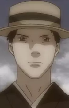imagem de capa do personagem Masamoto Yakushiji