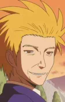 imagem de capa do personagem Fake Yoshitake
