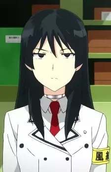 imagem de capa do personagem Oboro Tsukimigusa