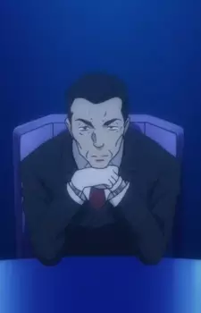 imagem de capa do personagem Matsukage Nishikinomiya