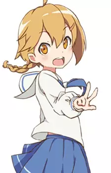 imagem de capa do personagem Minami Ooyaba