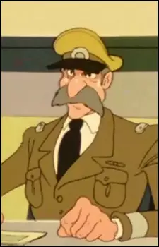 imagem de capa do personagem Anti-Earthquake Chief