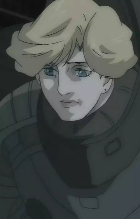 imagem de capa do personagem Caroline