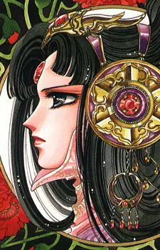 imagem de capa do personagem Shashi