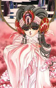 imagem de capa do personagem Aizenmyo-ou