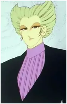 imagem de capa do personagem Zange