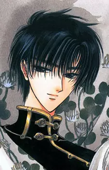 imagem de capa do personagem Lan