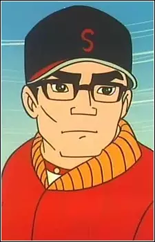 imagem de capa do personagem Amano