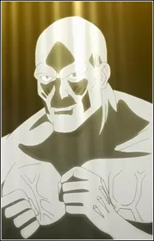 imagem de capa do personagem Garcia