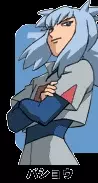 imagem de capa do personagem Bashou