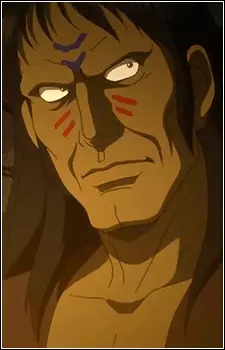 imagem de capa do personagem Geronimo