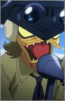 imagem de capa do personagem Announcer
