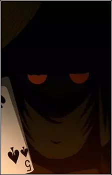 imagem de capa do personagem Five