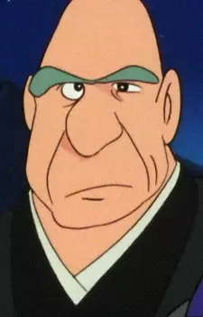 imagem de capa do personagem Chief Priest