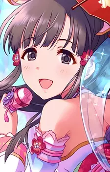 imagem de capa do personagem Sae Kobayakawa